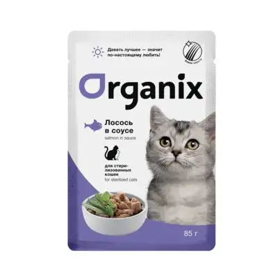 Купить organix влажный корм для стерилизованных: кошек лосось в соусе (пауч)