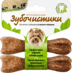 Зубочистики лакомство для собак мелких пород Говядина