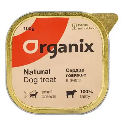 Organix влажное лакомство для собак измельченное сердце говяжье в желе