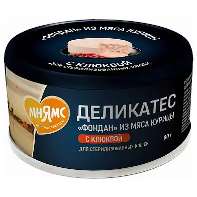 Мнямс Деликатес «Фондан» консервы для стерилизованных кошек из мяса курицы с клюквой