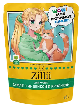 Купить zilli влажный корм для взрослых кошек, Суфле с индейкой и кроликом (пауч)