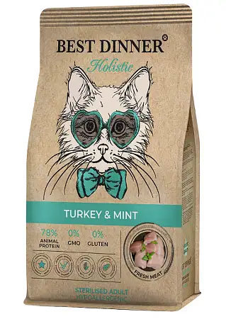 Купить best dinner holistic hypoallergenic сухой корм для взрослых стерилизованных кошек с индейкой и мятой