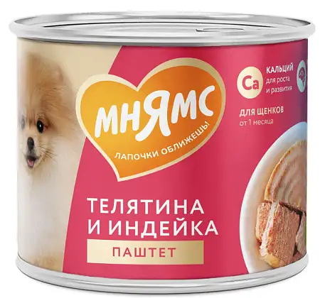 Купить Мнямс На каждый день консервы Паштет из телятины и индейки для щенков «ПРАВИЛЬНОЕ РАЗВИТИЕ»