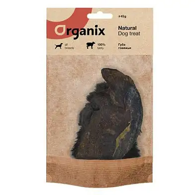 Organix премиум лакомство для собак Губа говяжья