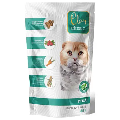 Clan classic влажный корм для кошек кусочки в соусе утка с брусникой и морковью (пауч)