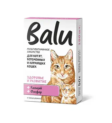 BALU Мультивитаминное лакомство для котят, беременных, кормящих кошек «Здоровье и развитие»