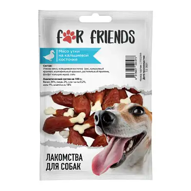 For Friends Лакомство для собак «Мясо утки на кальциевой косточке»