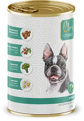 Clan classic консервы для собак кусочки в соусе с уткой