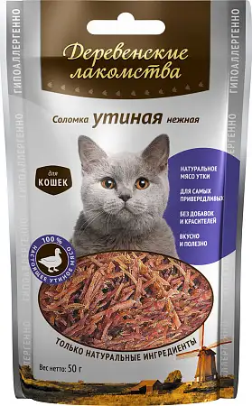 Купить Деревенские лакомства утиная соломка нежная для кошек (100% мясо)