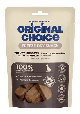 ORIGINAL CHOICE сублимированное лакомство для собак наггетсы из индейки с тыквой