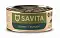 SAVITA консервы для кошек и котят "Кролик с тунцом"
