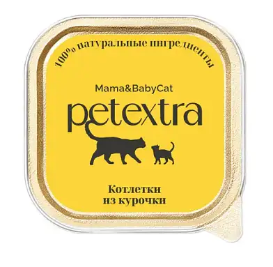 PETEXTRA влажный корм для котят до 1 года и беременных кошек котлетки из курочки (ламистер)