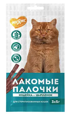 Мнямс Лакомство лакомые палочки для стерилизованных кошек из индейки и цыпленка